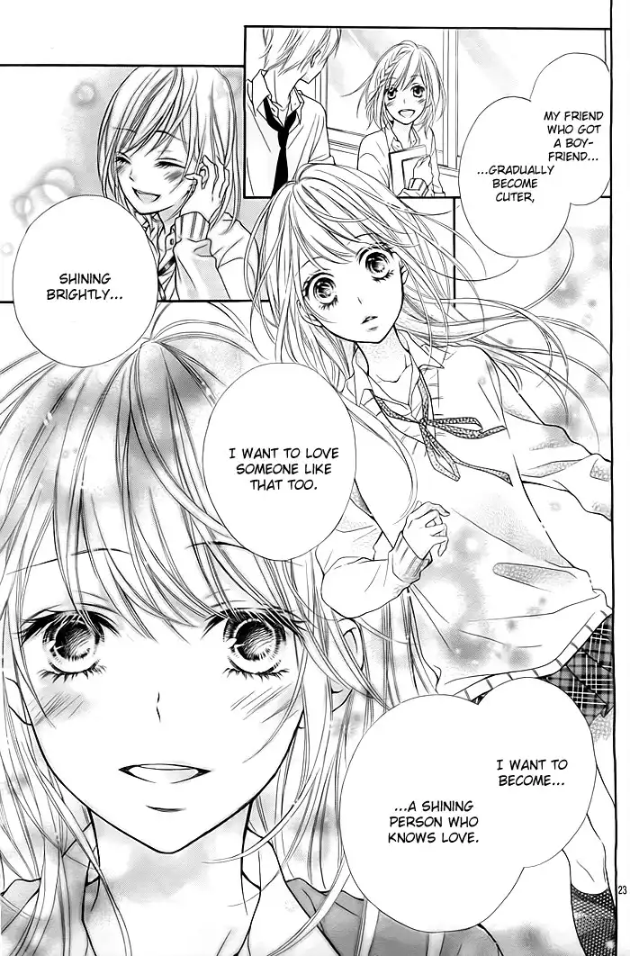 Hatsukoi Wazurai Chapter 1 26